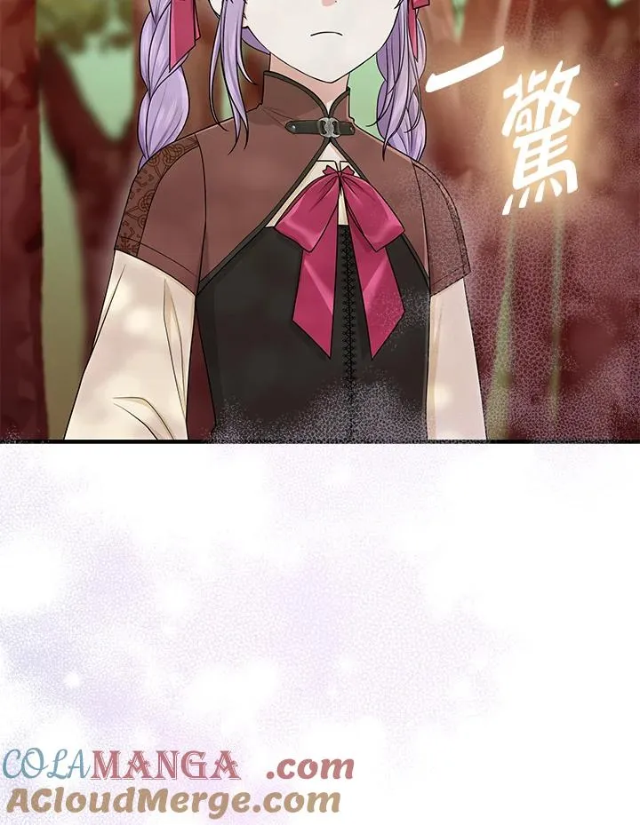 第54话36