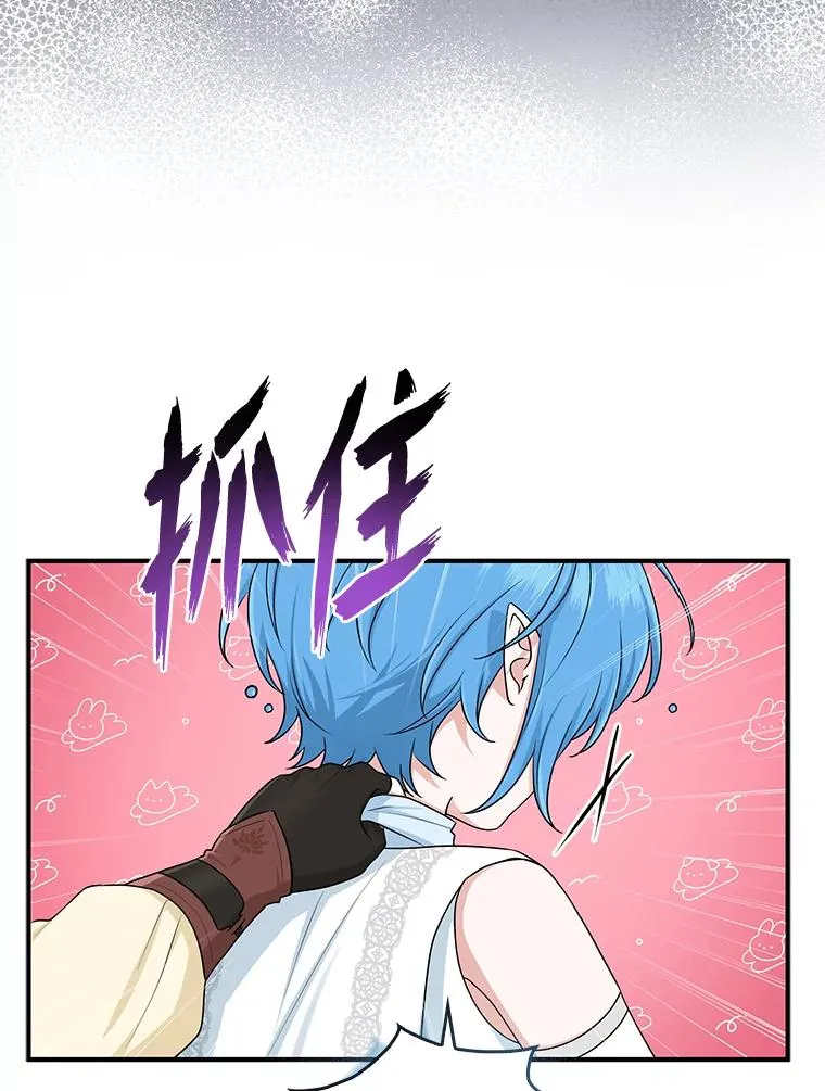56.深入遗址21