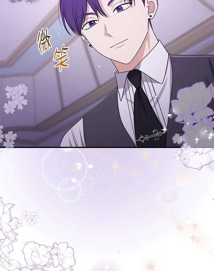 第48话47
