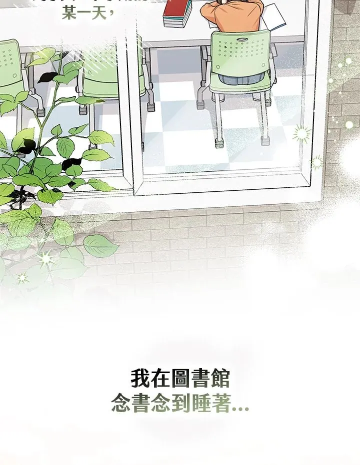 第2话107