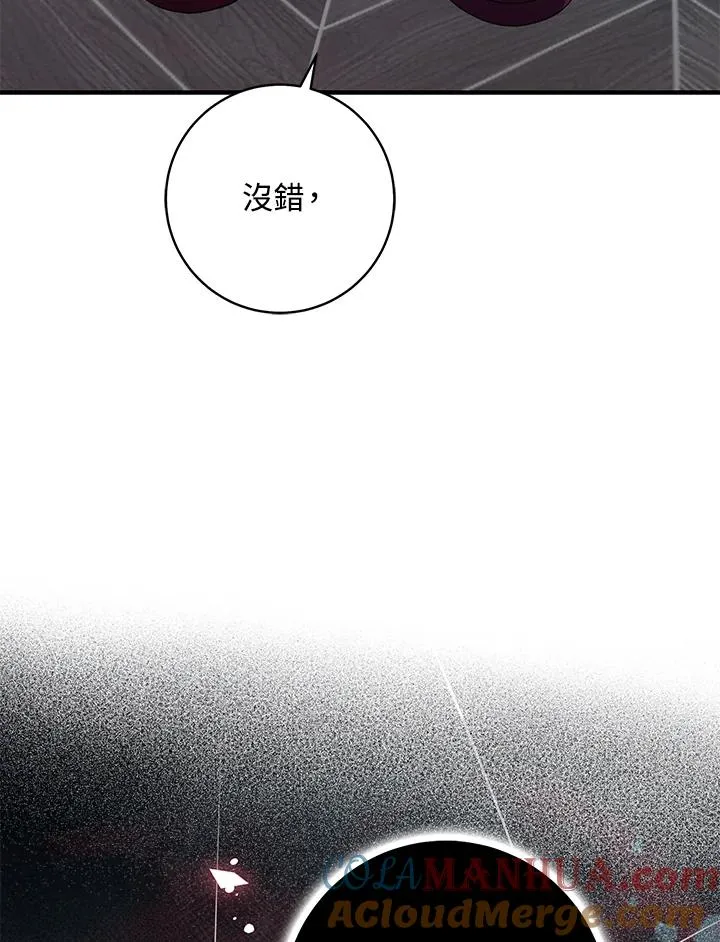 第42话48