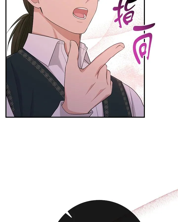 第39话47