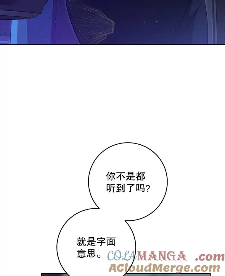47.忠心的小狗4