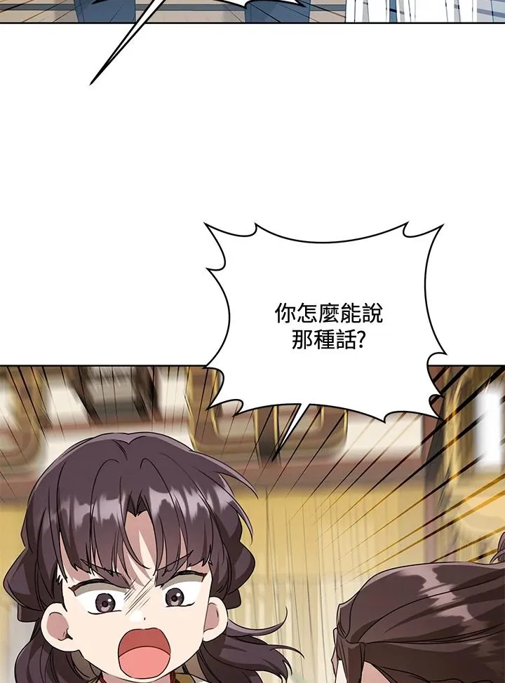 第27话34