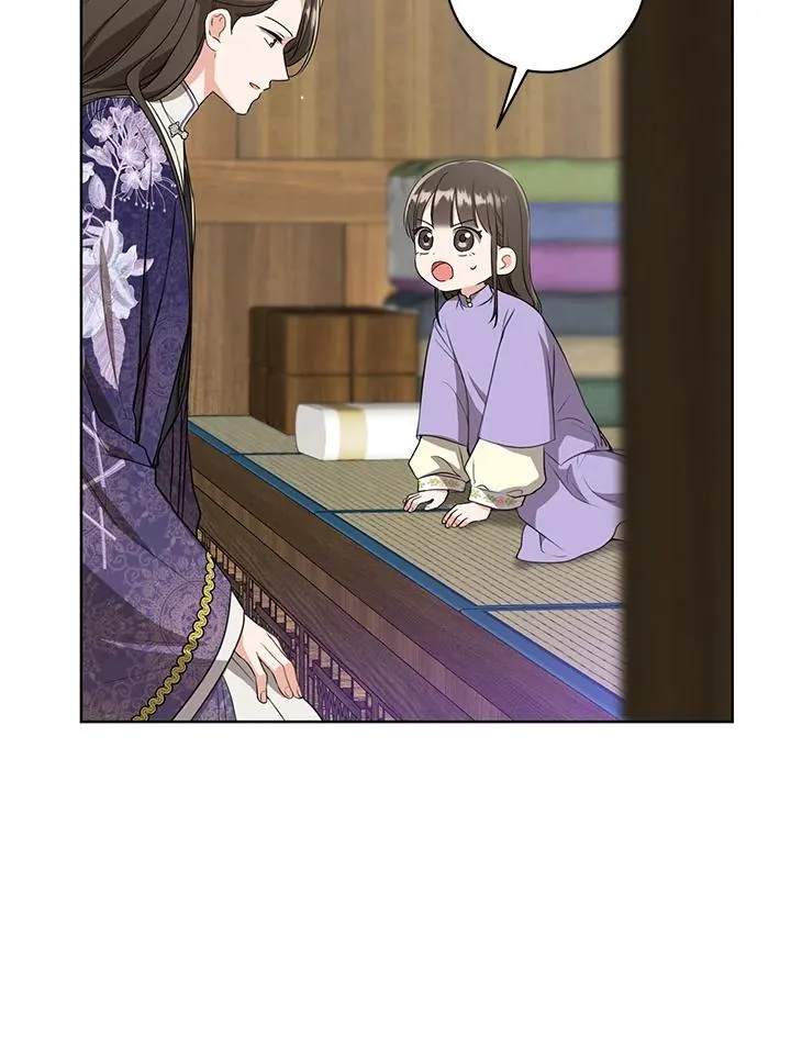 第28话75