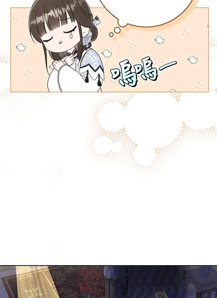 第44话(第1季最终章)5