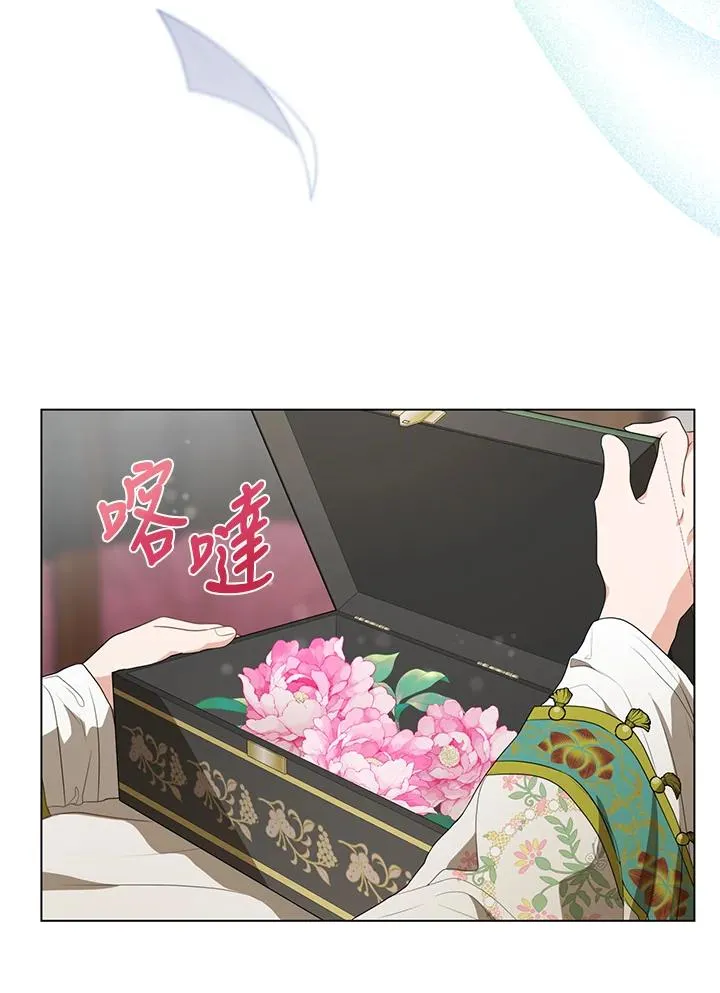 第19话73