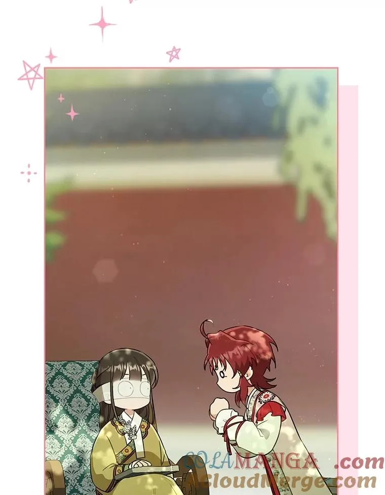 52.坚定拒绝68