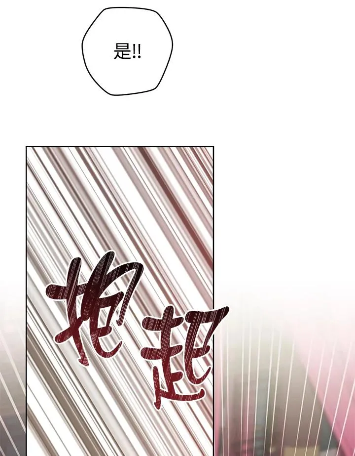 第10话13
