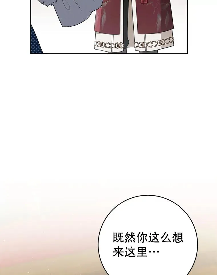 53.藏书阁62