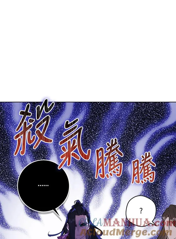 第23话63