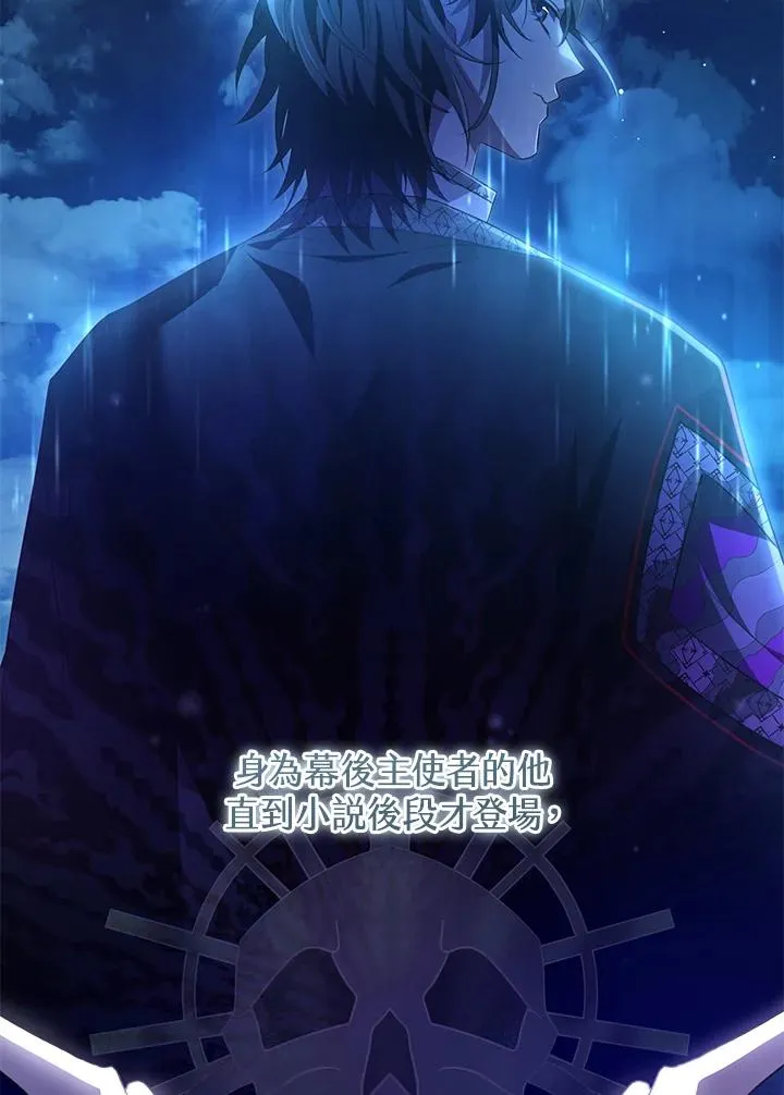 第35话1