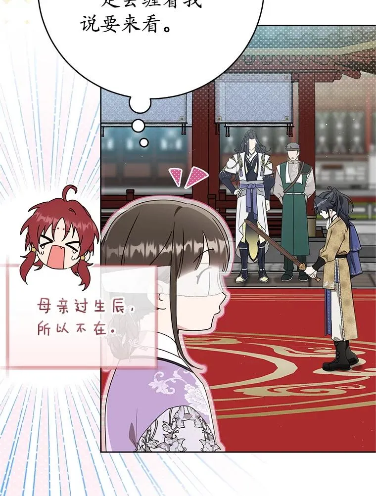 60.好久不见75