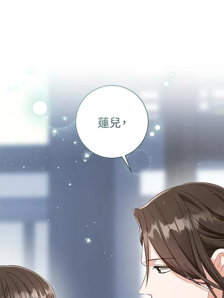 第10话47