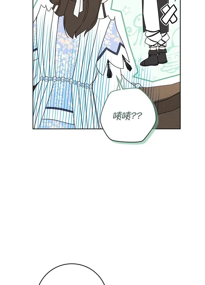 第42话55