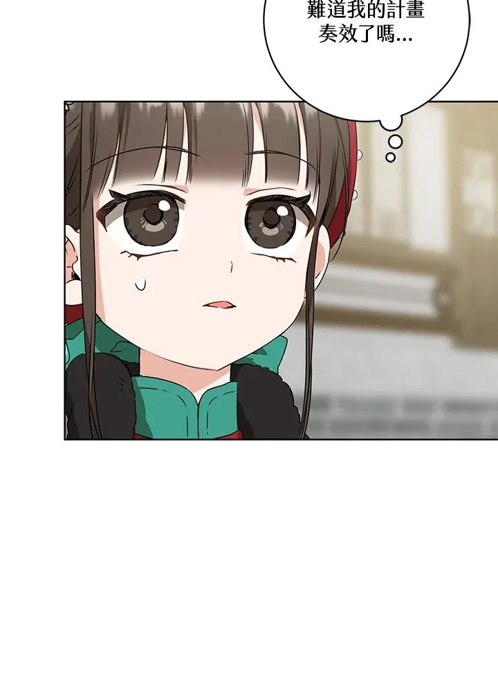 第28话25