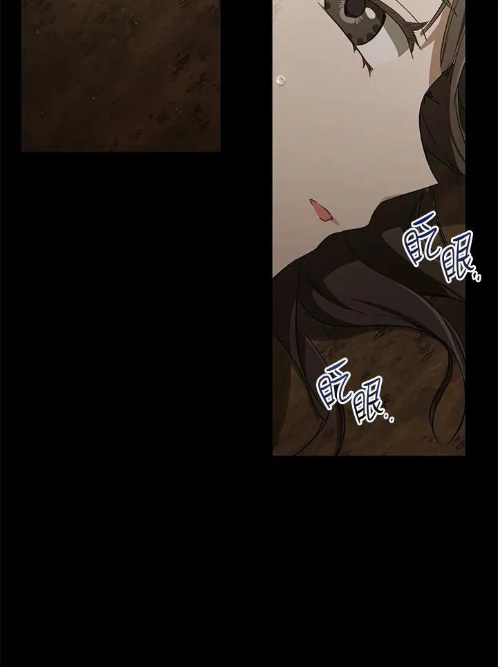 第37话33