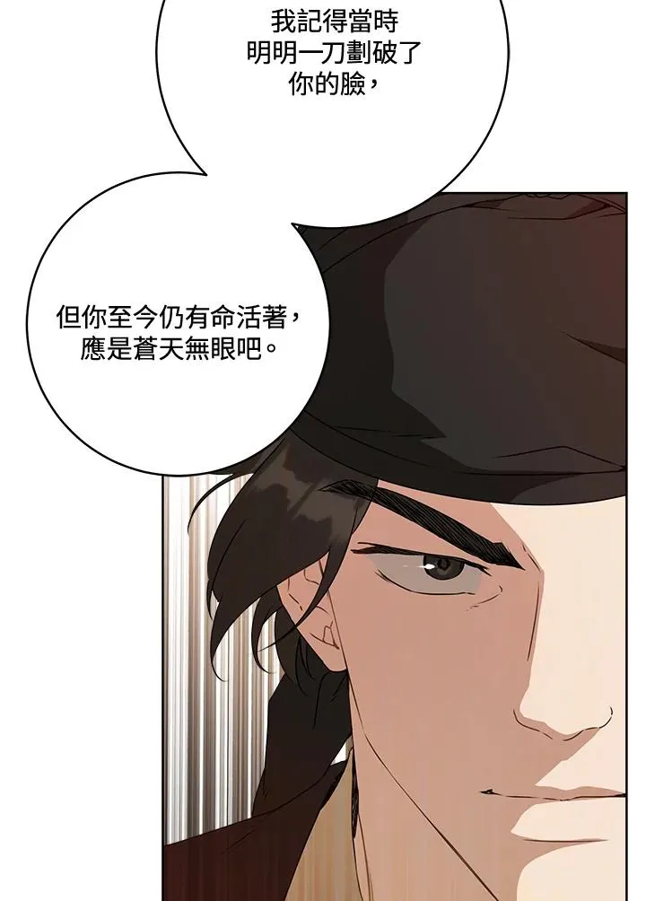 第32话89