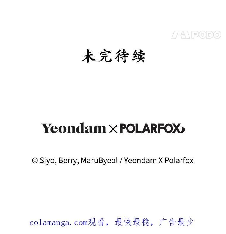 59.老少密谈126