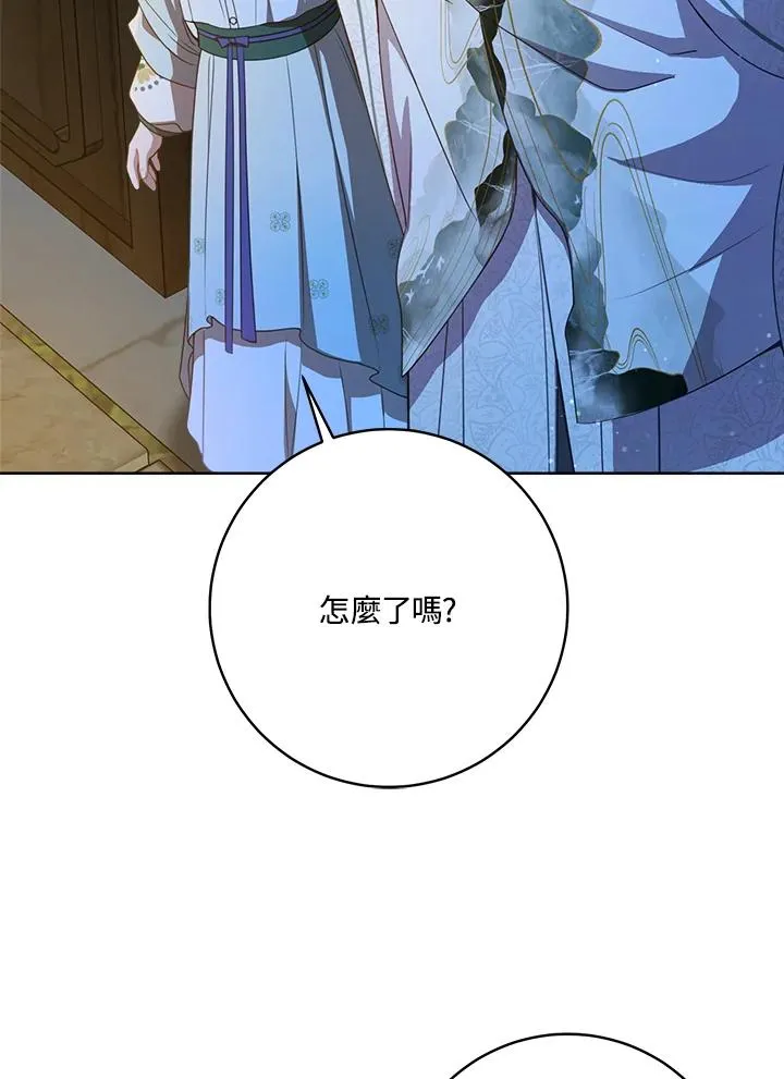 第31话61