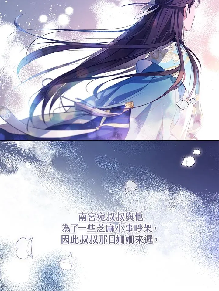 第22话1