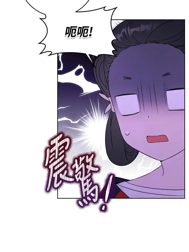 第12话13