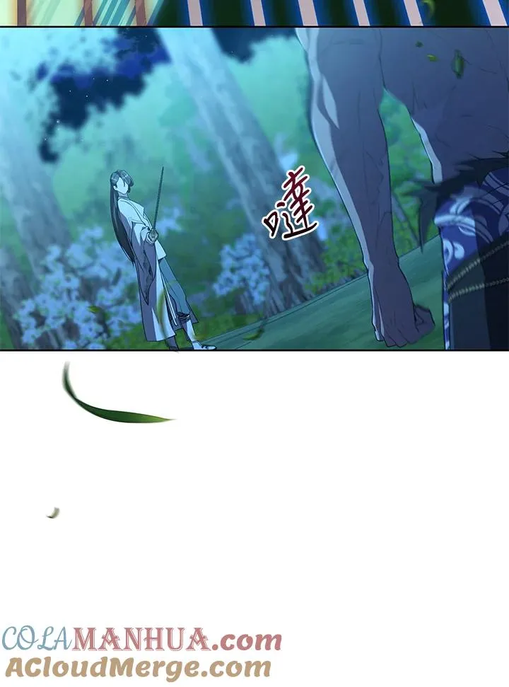 第33话72