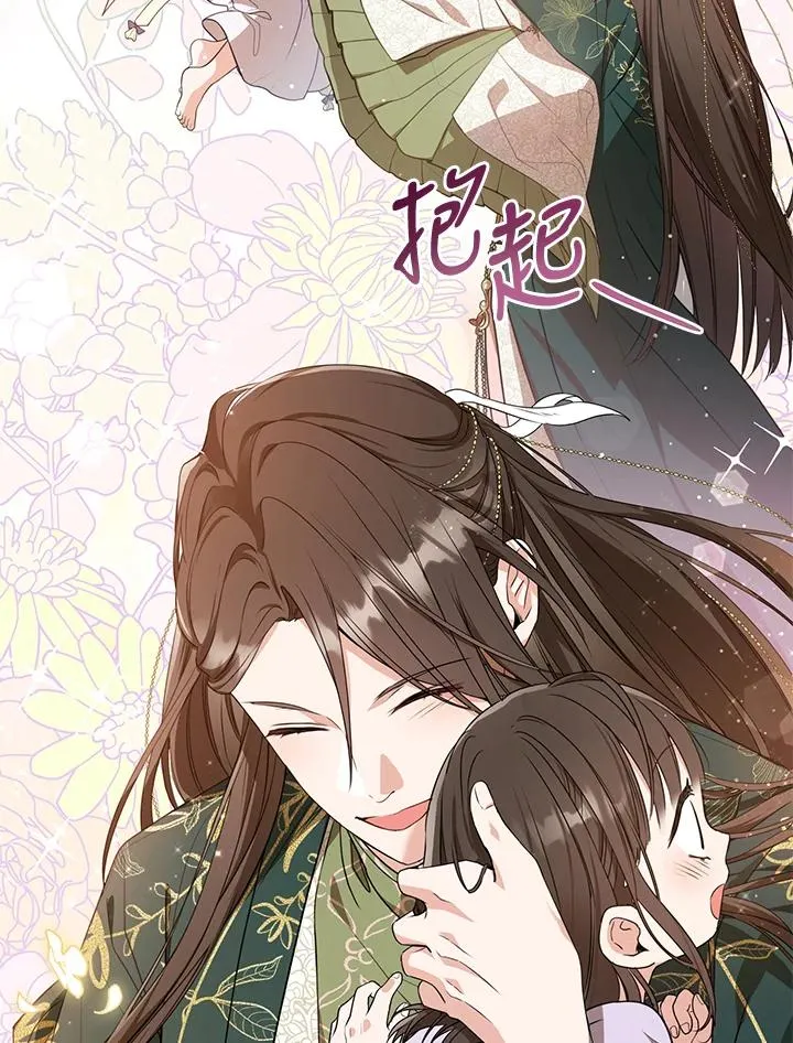 第10话70