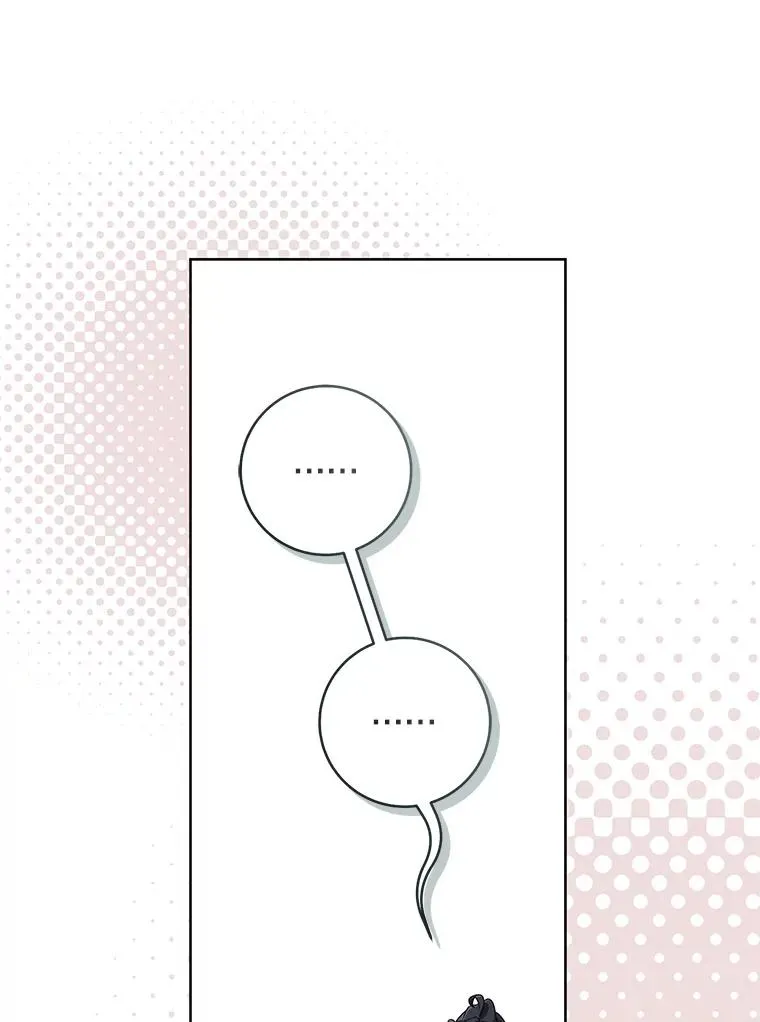 51.笨拙地道歉53