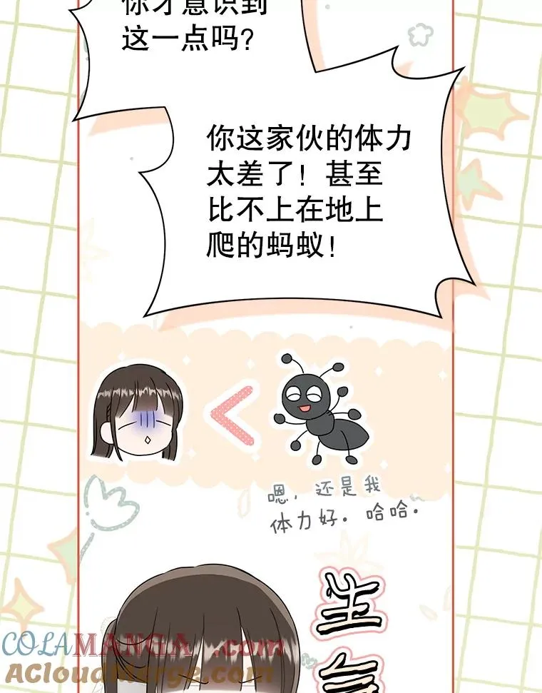 63.父子谈话112