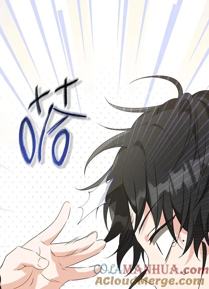 第39话54