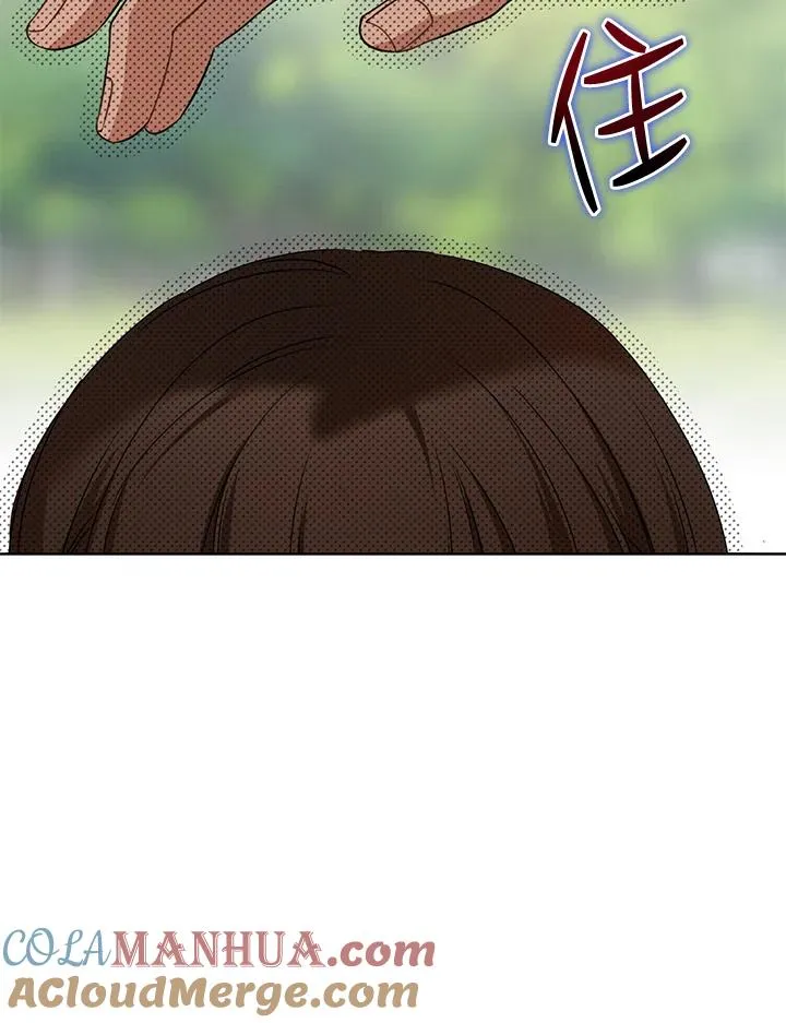 第21话24