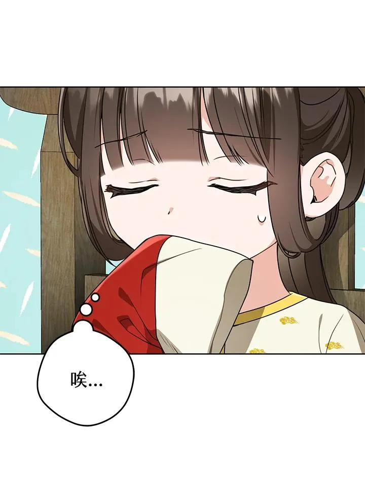 第14话15