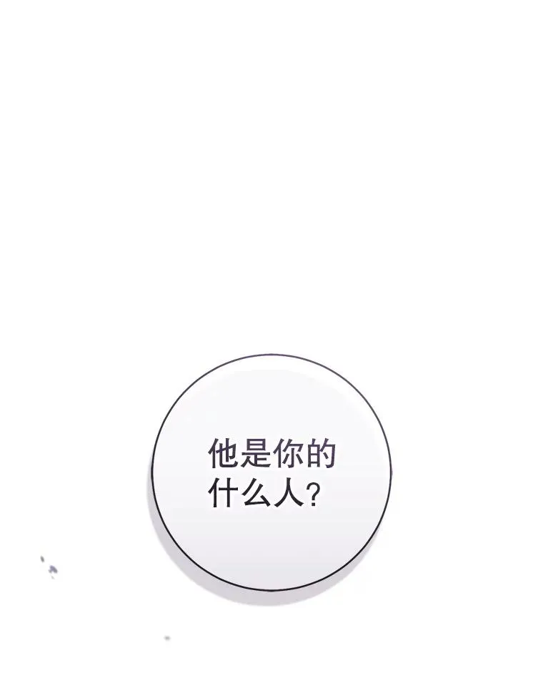 53.藏书阁38