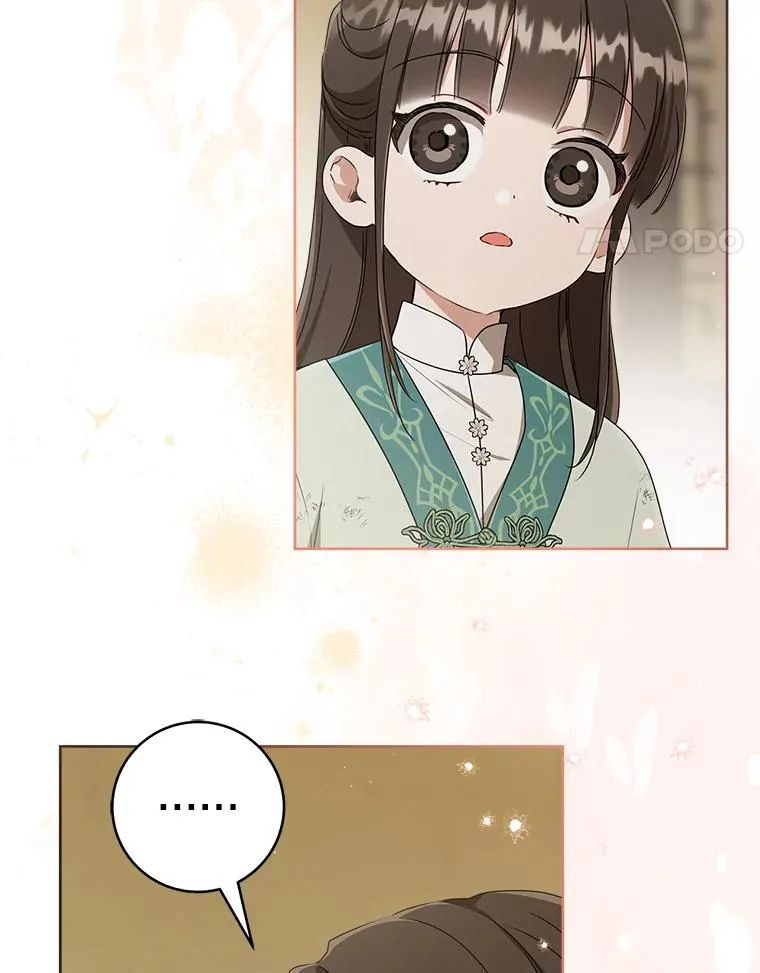 58.当我的弟子53