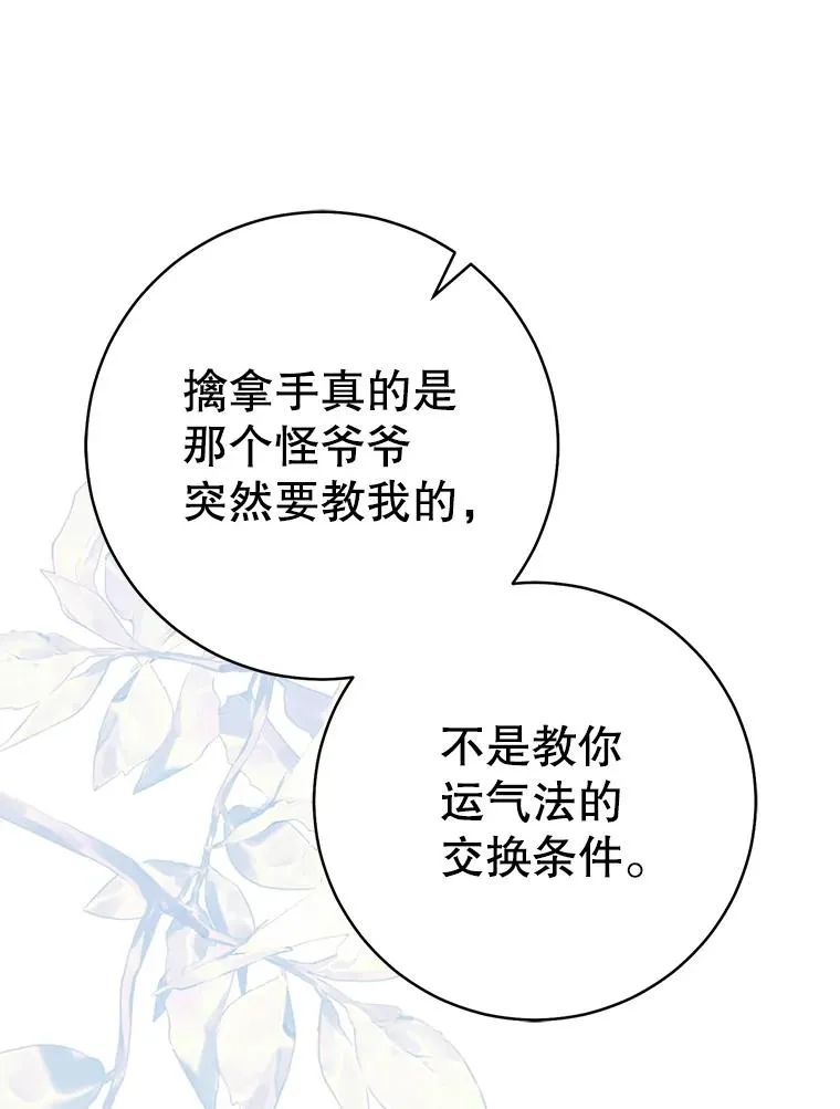 60.好久不见65