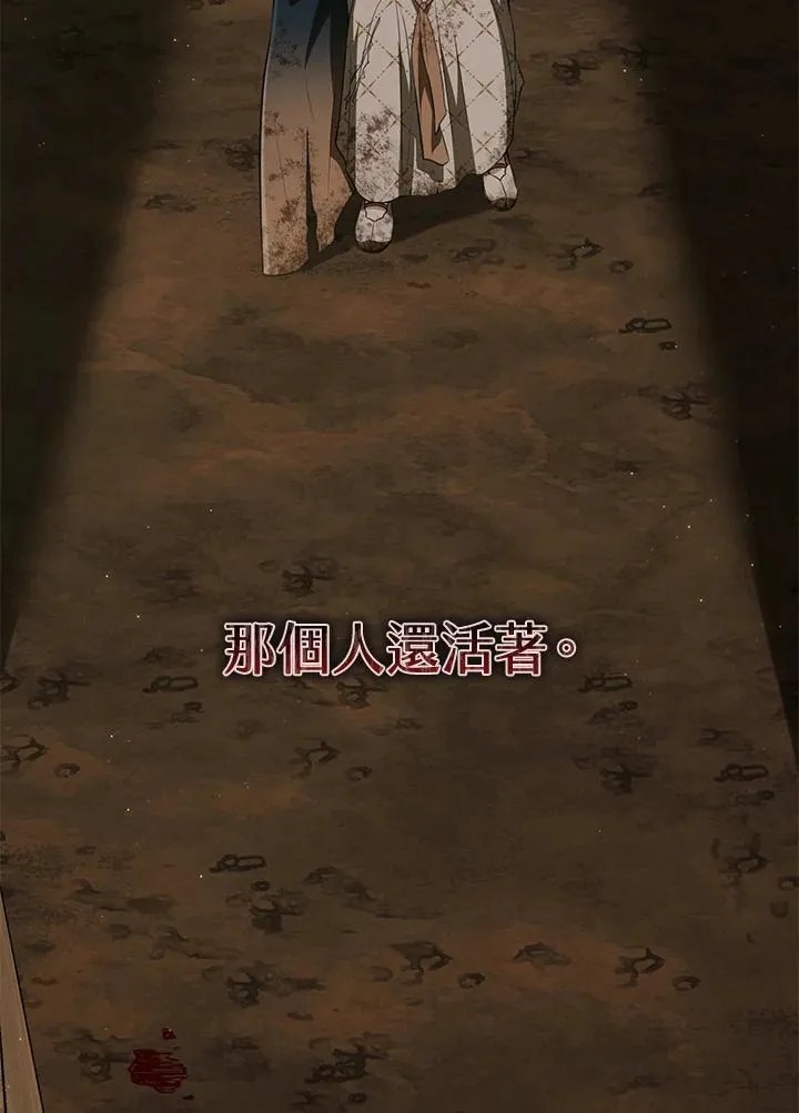 第37话99