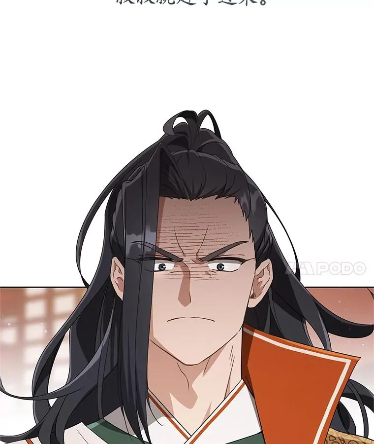 50.受伤63