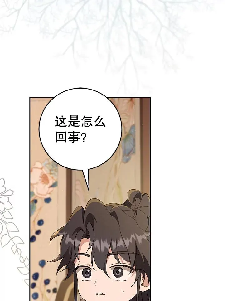 63.父子谈话63