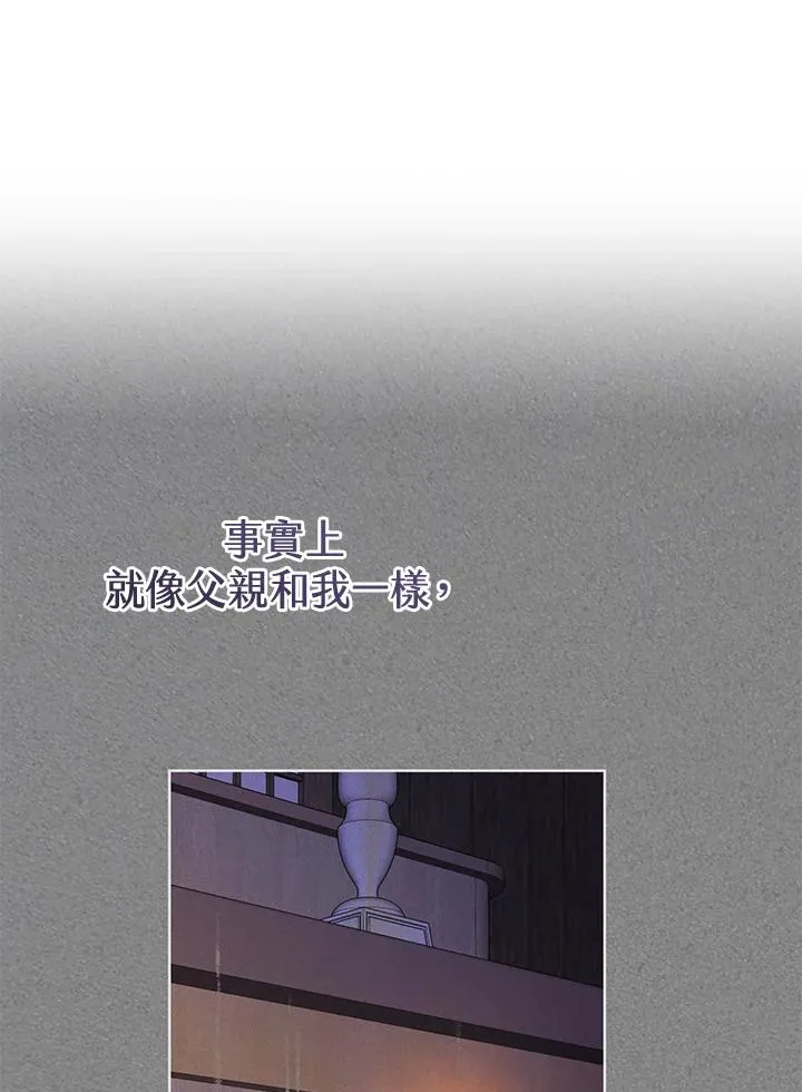 第8话34
