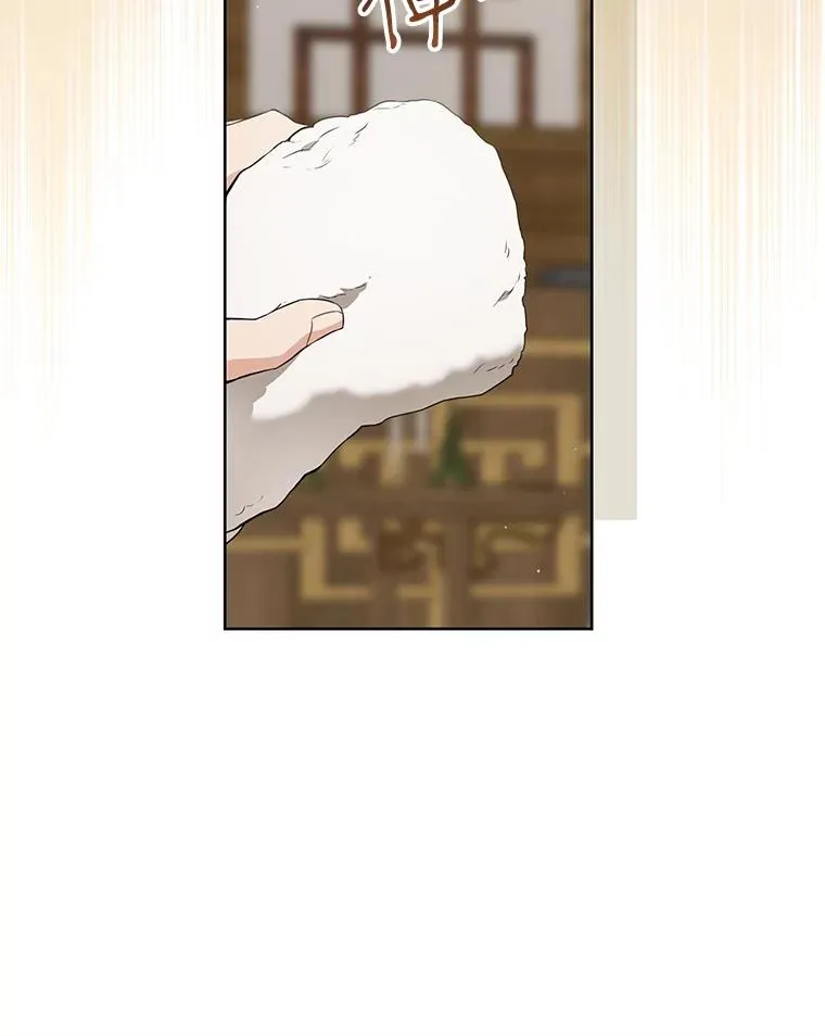 60.好久不见51