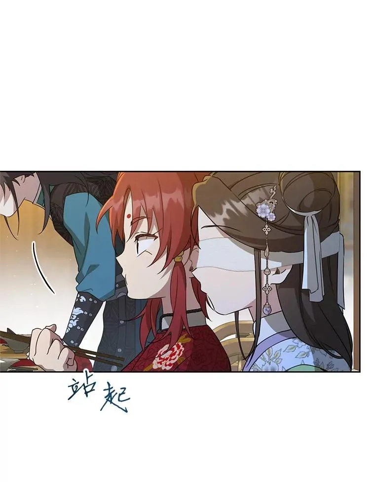 45.朋友？42