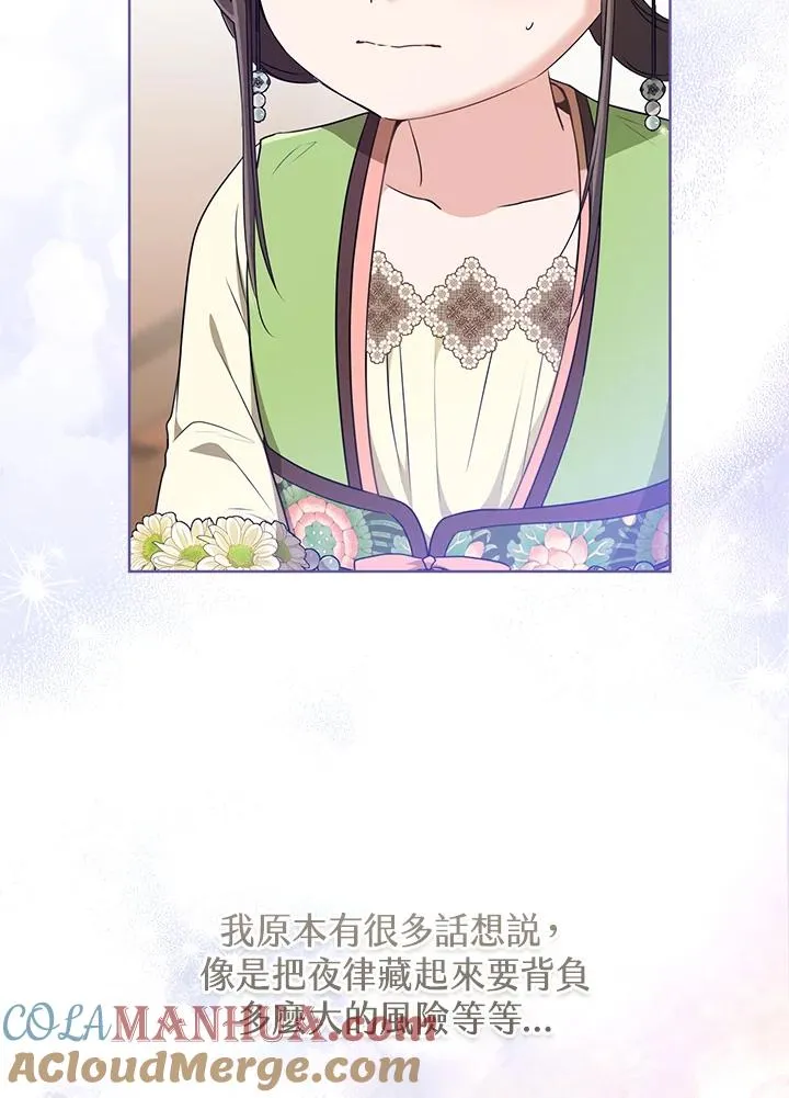 第35话100
