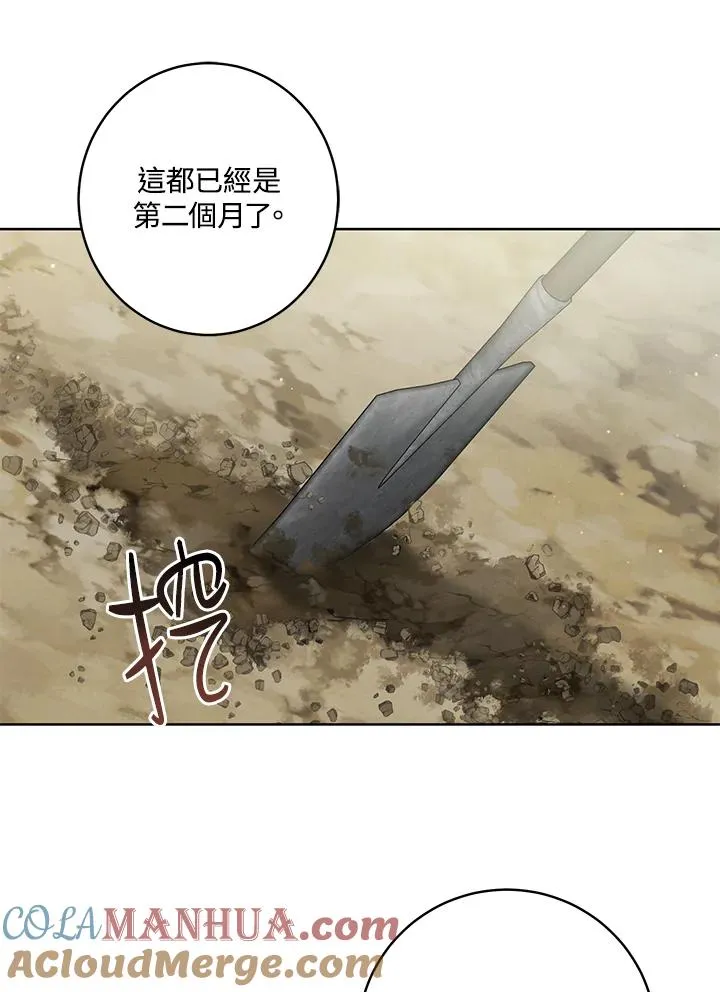 第38话64