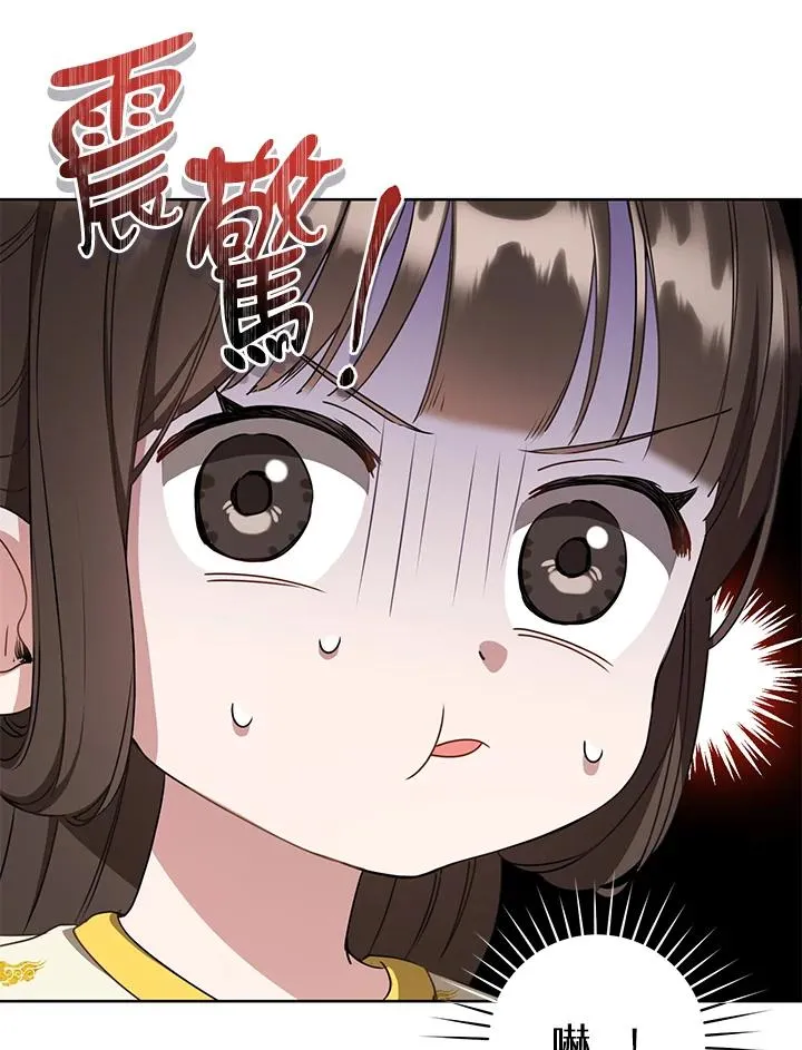 第13话13