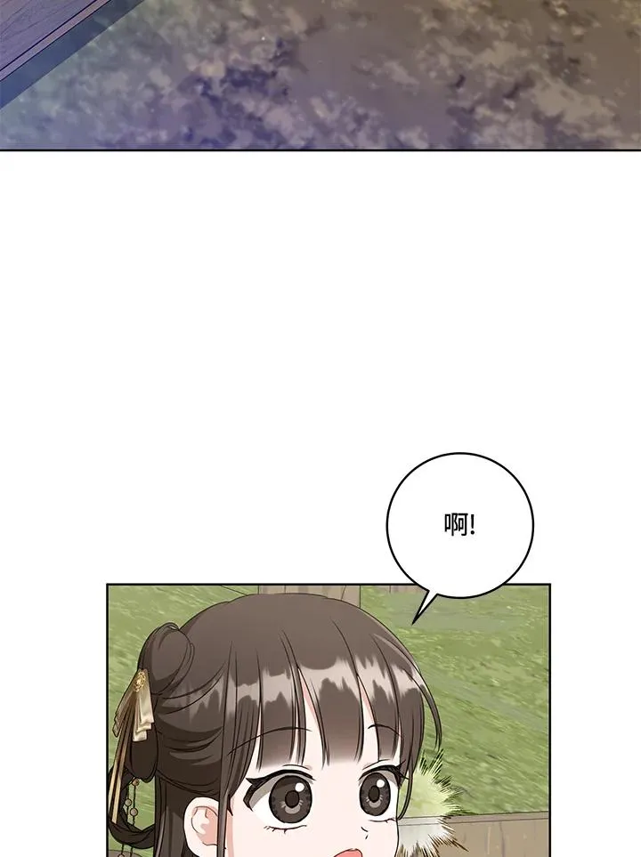 第36话58