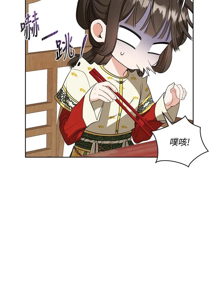 第15话1