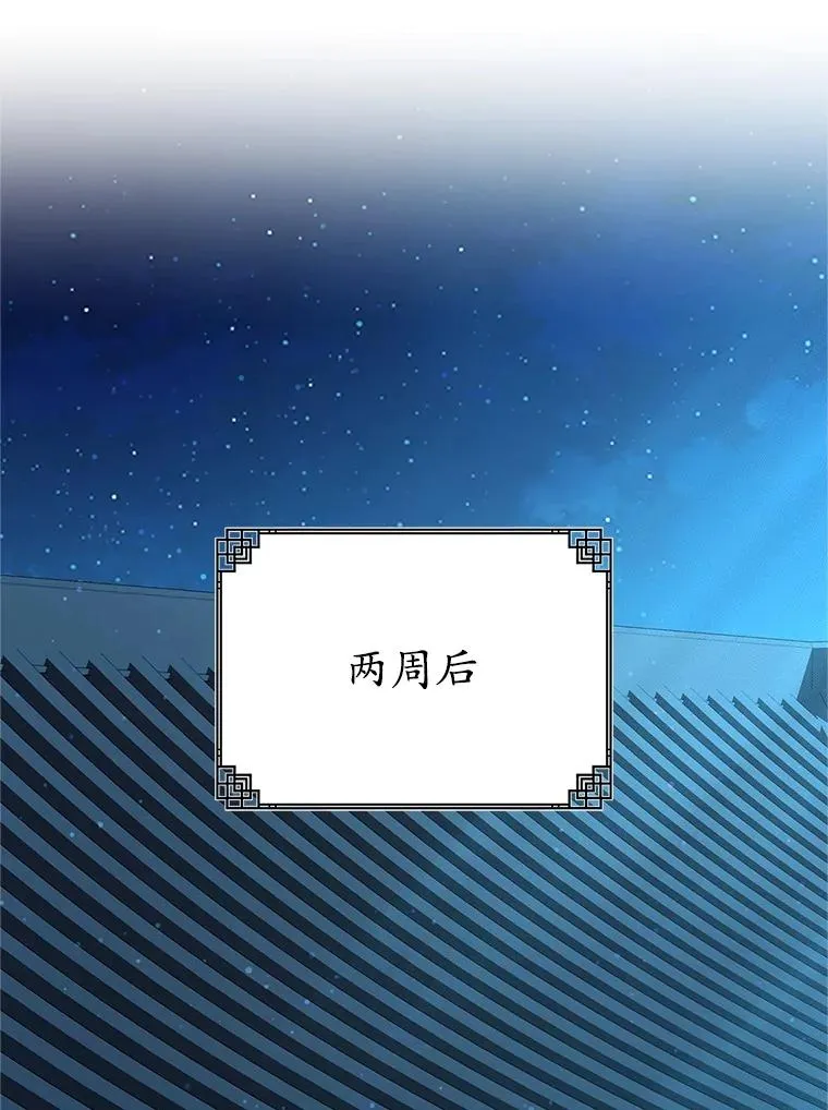 49.金色眼眸69