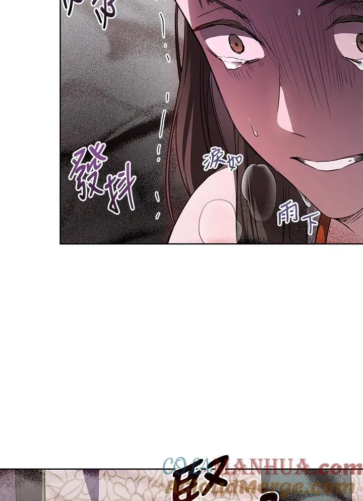 第10话8