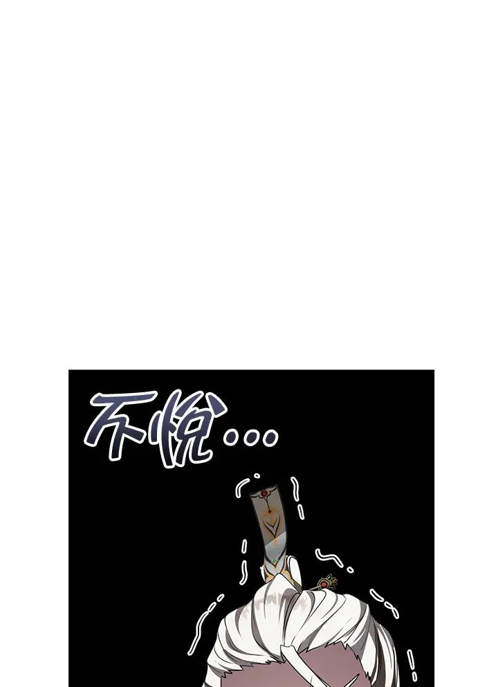 第14话97